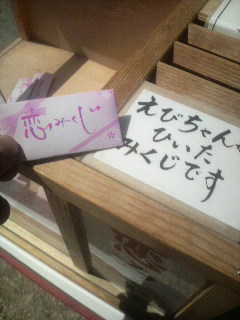 2010040313440000.jpg