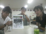 2010083015150000.jpg