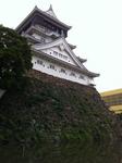 kokurajou.JPG