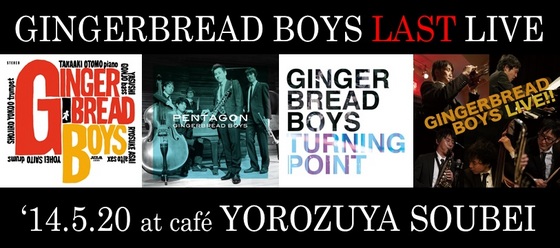 last live.jpg