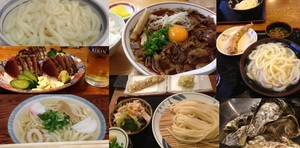 shikoku.jpg
