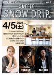snowdrip3.png