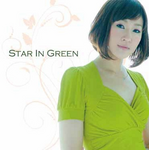 staringreen.bmp