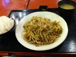 yakiudon.JPG